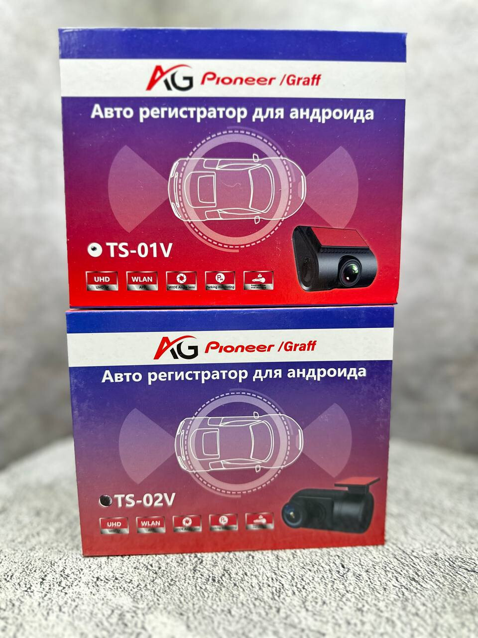 U1 PRO TS-01V