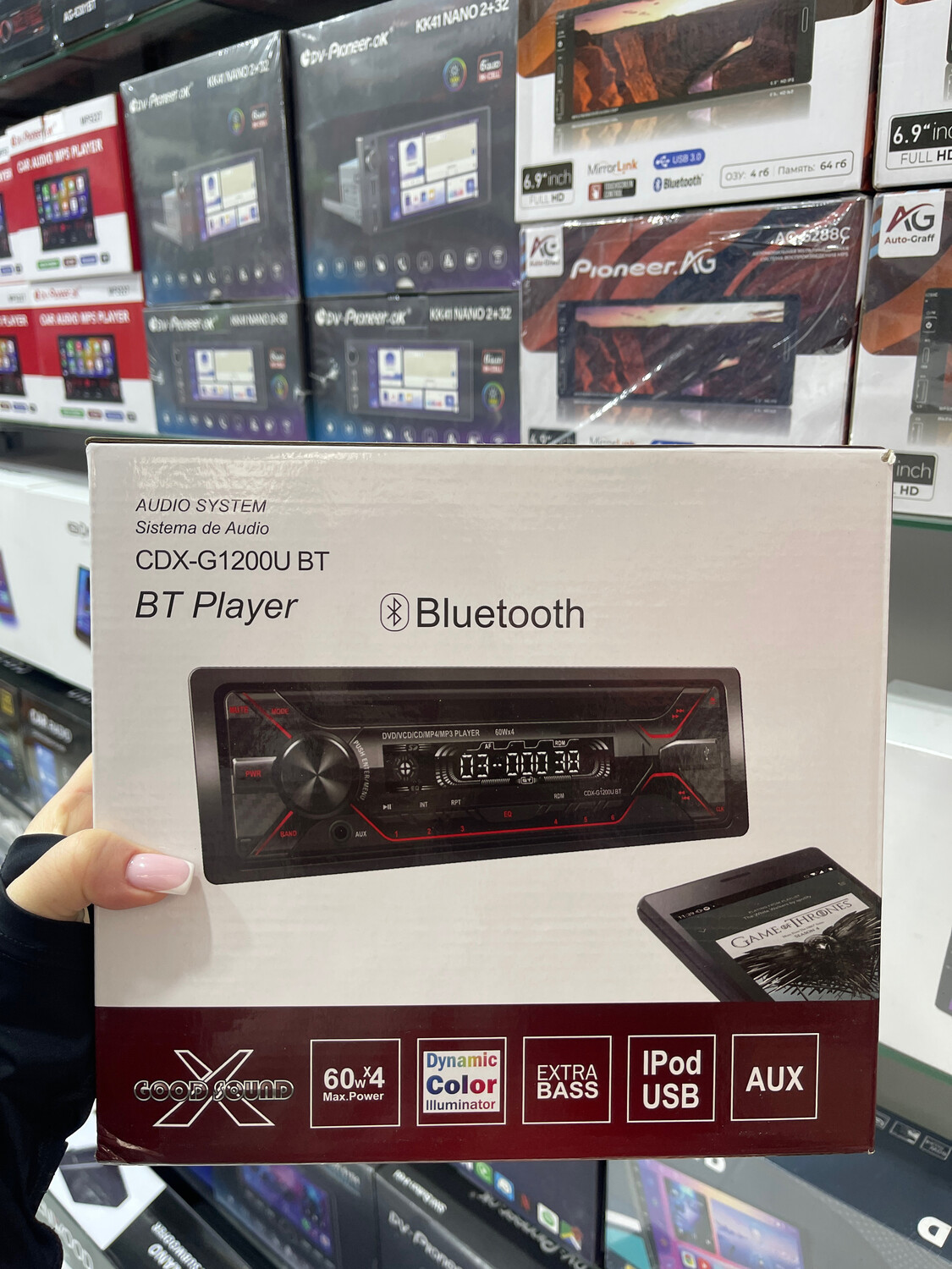 АВТОМАГНИТОЛА SONY DVD CDX-G1200BT