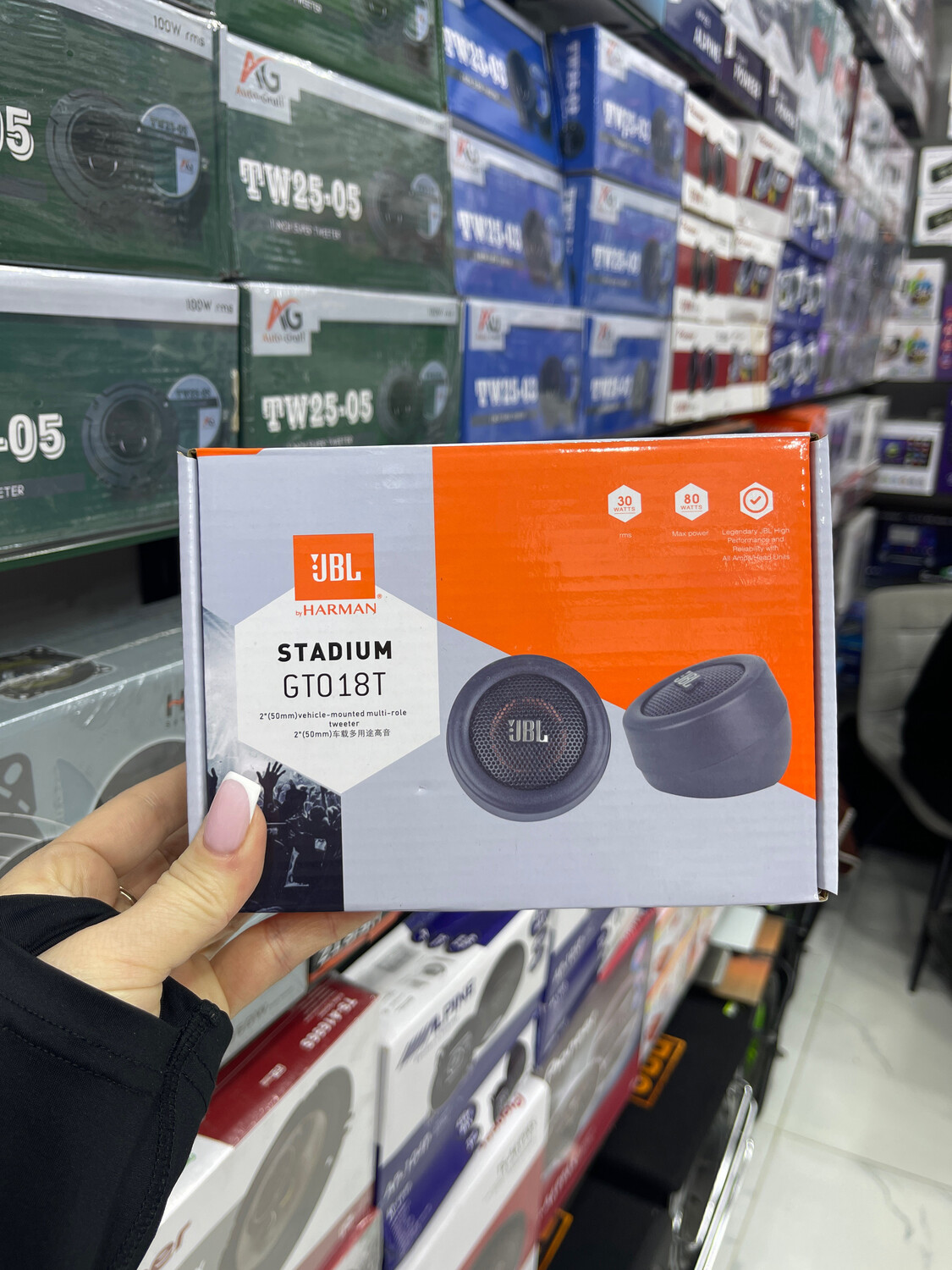ПИЩАЛКИ JBL  GTO018T