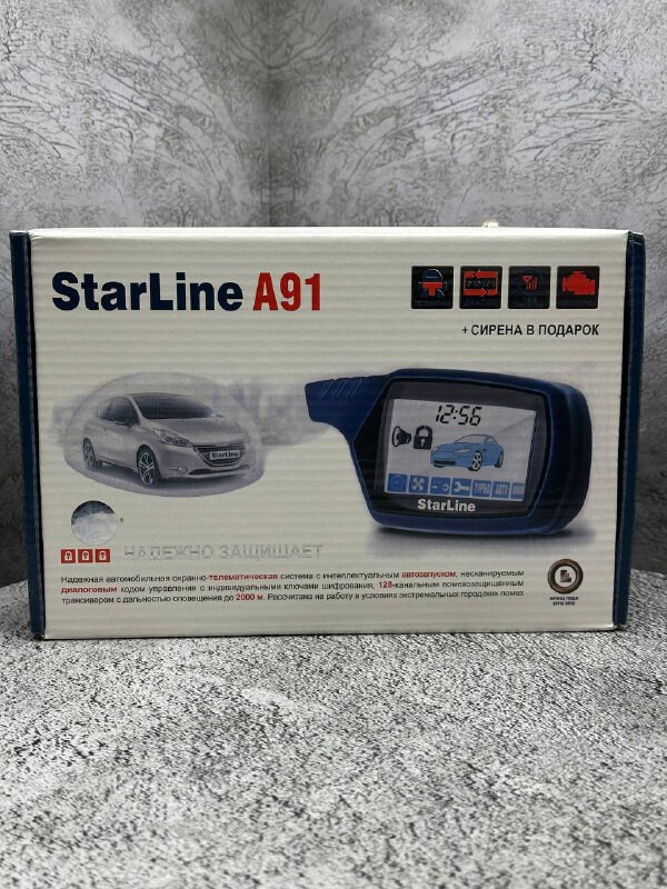 Сигнализация STARLINE A91