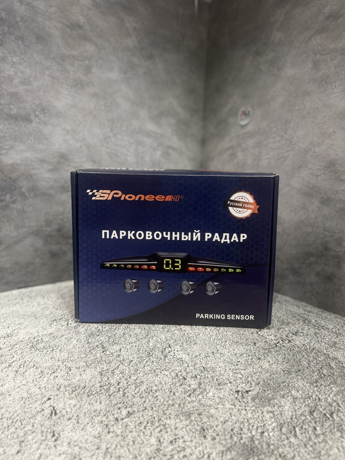 ПАРКОВОЧНЫЙ РАДАР ЧЕРНЫЙ