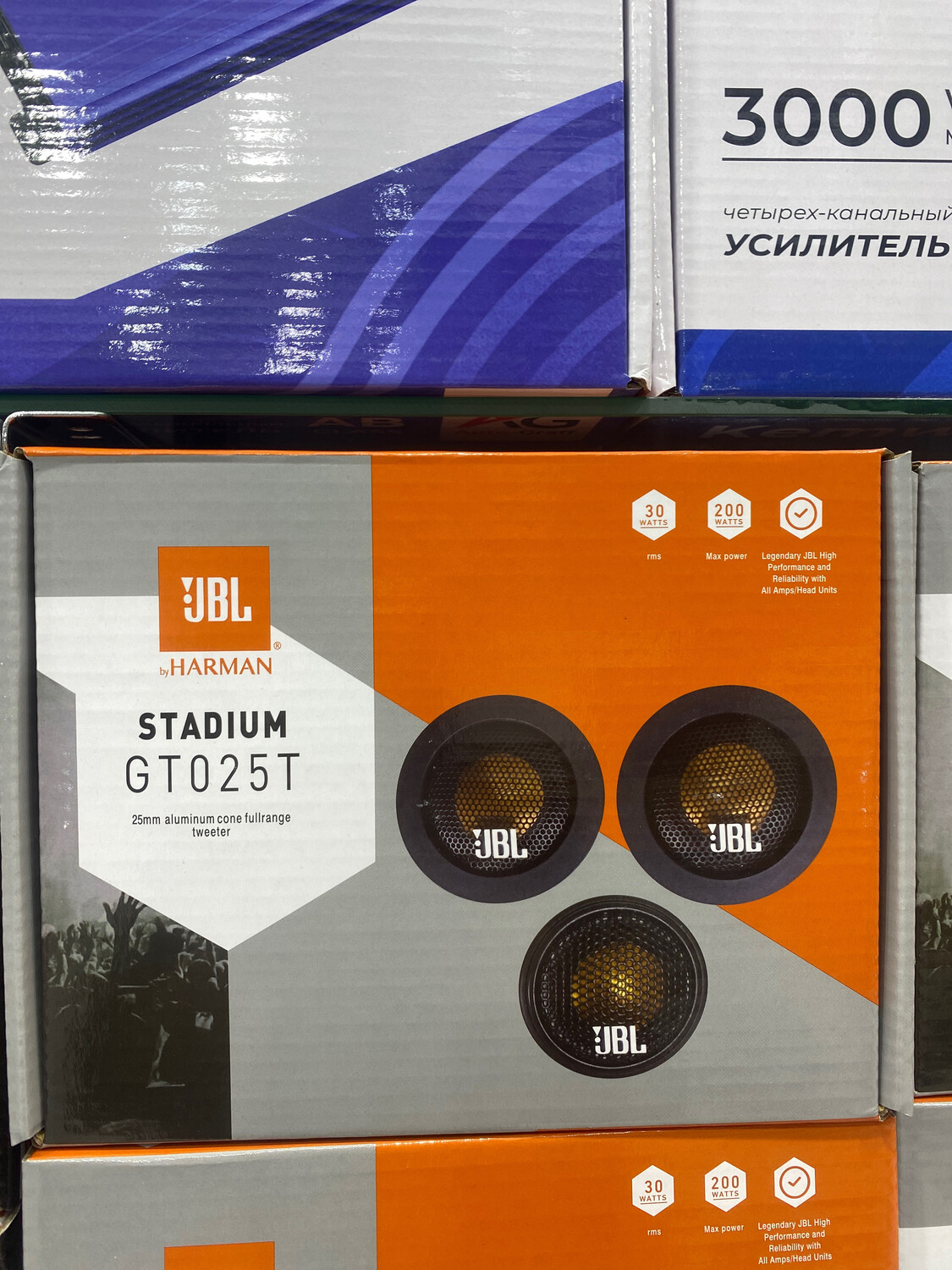 пищалка JBL Gto25t