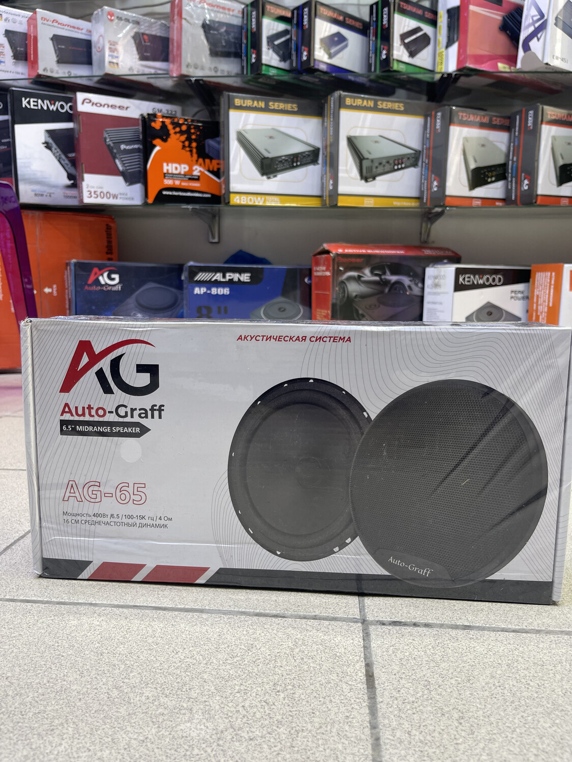 колонки AUTO-GRAFF AG-65 16см
