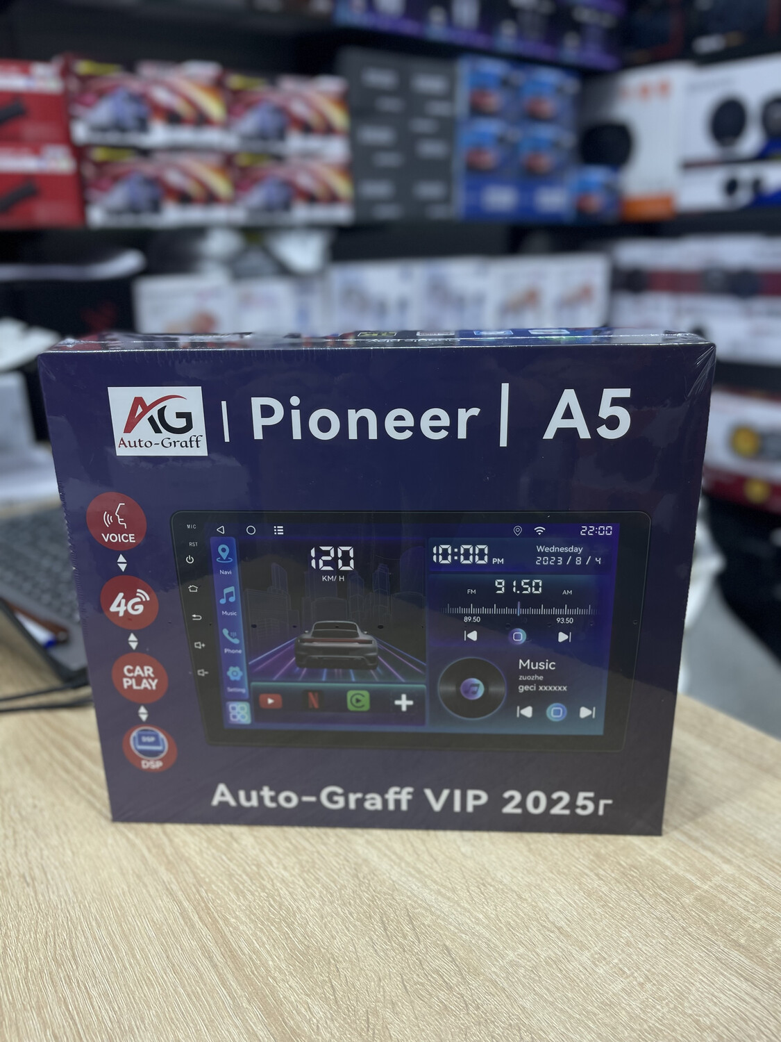 PIONEER GRAFF-A5 10