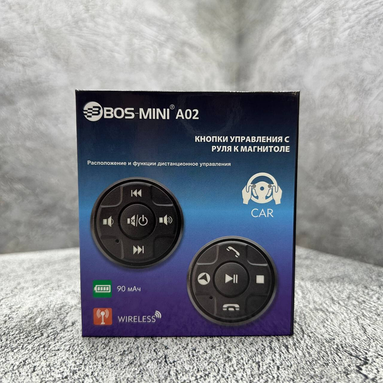 BOS-MINI A02 пульт управления круглый