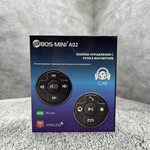 BOS-MINI A02 пульт управления круглый