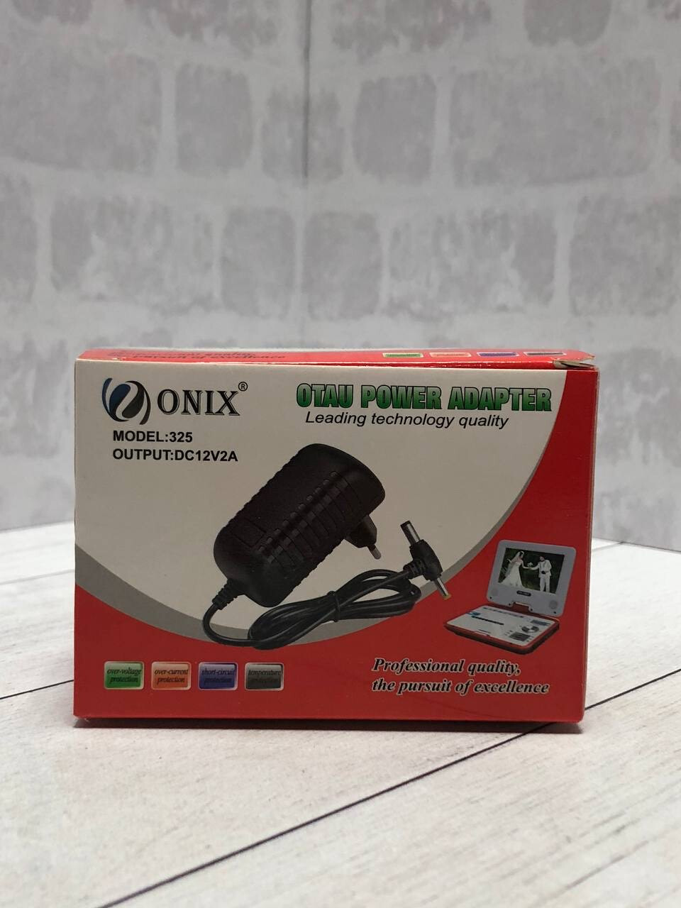 Блок питания MRM-POWER 2A 12V 325