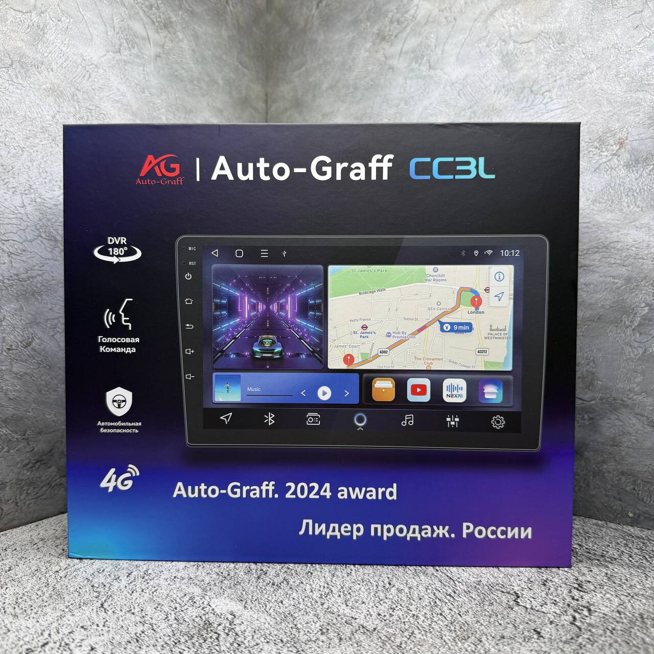 cc3l 1202 10 дюймов