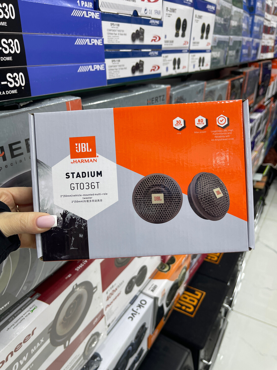 пищалки JBL GTO36T
