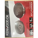 Овальные колонки KENWOOD KFC-PS6995EX