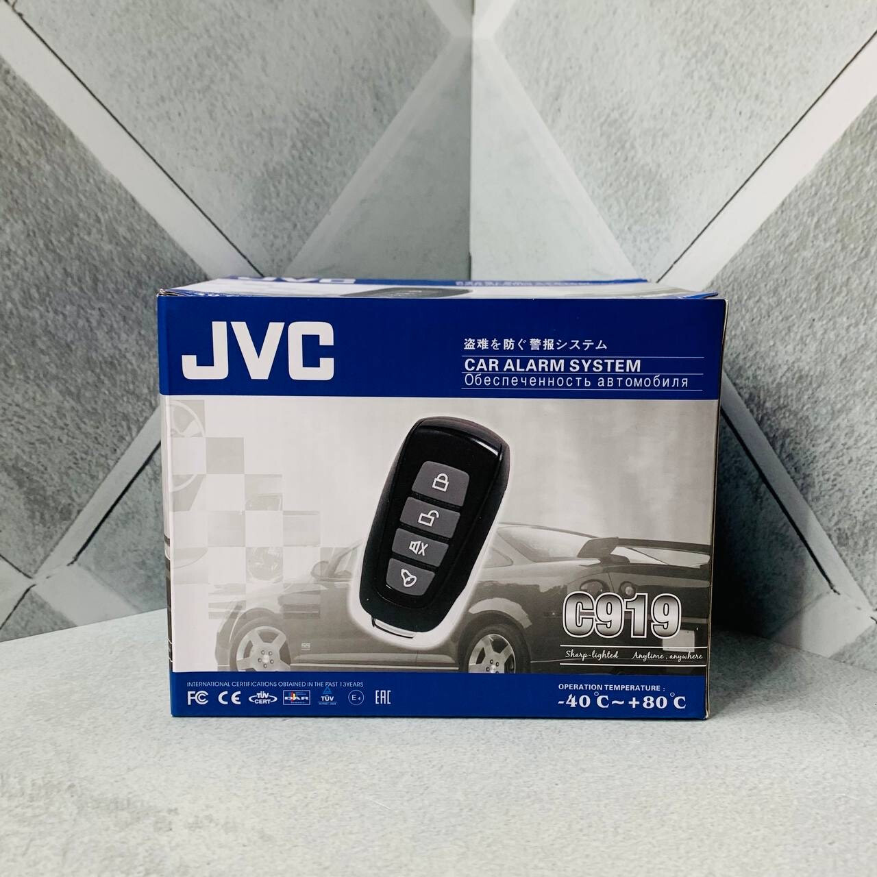 JVC-C919