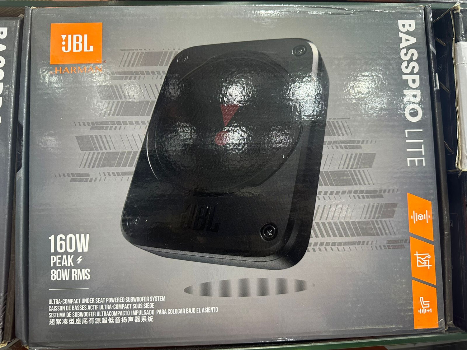 Jb-160w
