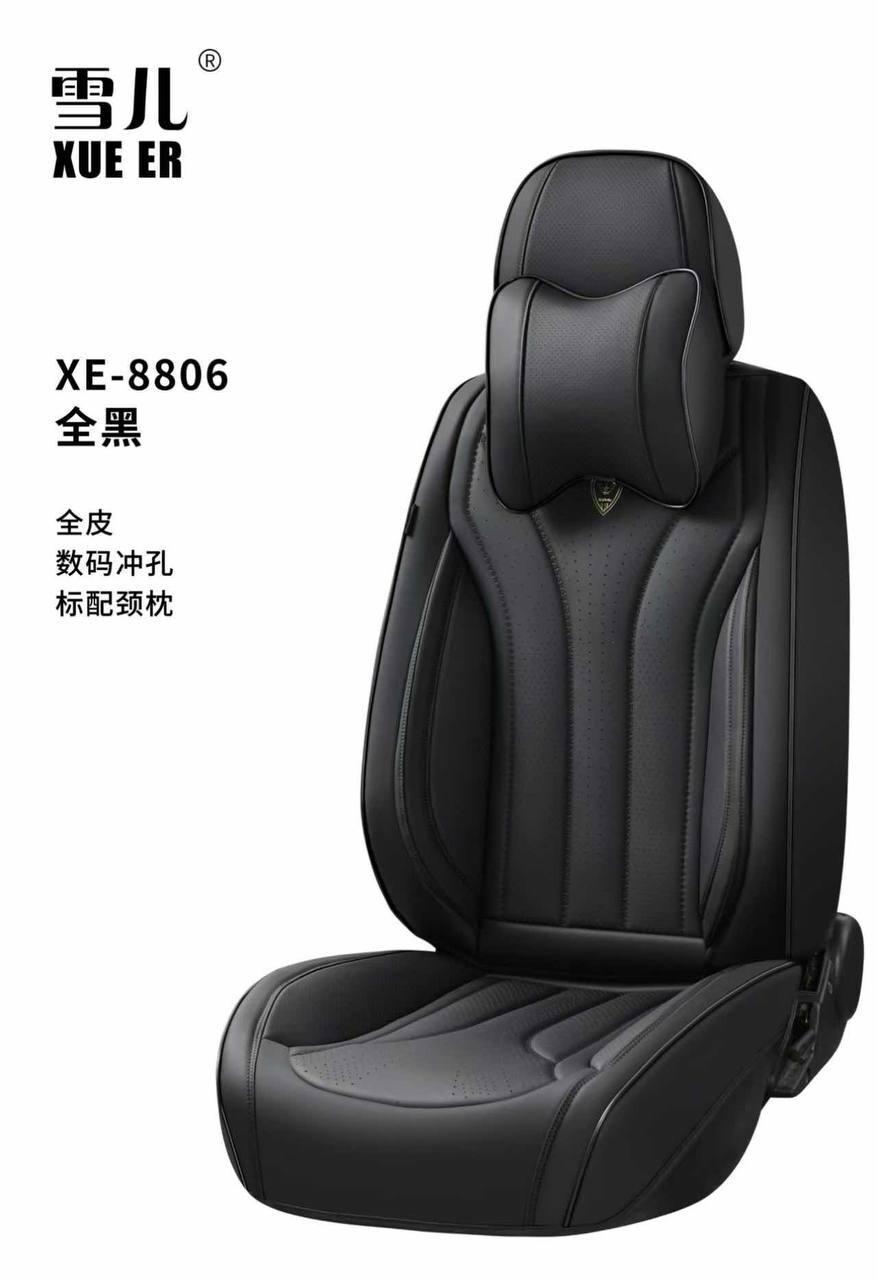 авточехол XE-8806 чернo-черный