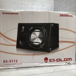 E5 OLON E5-3112