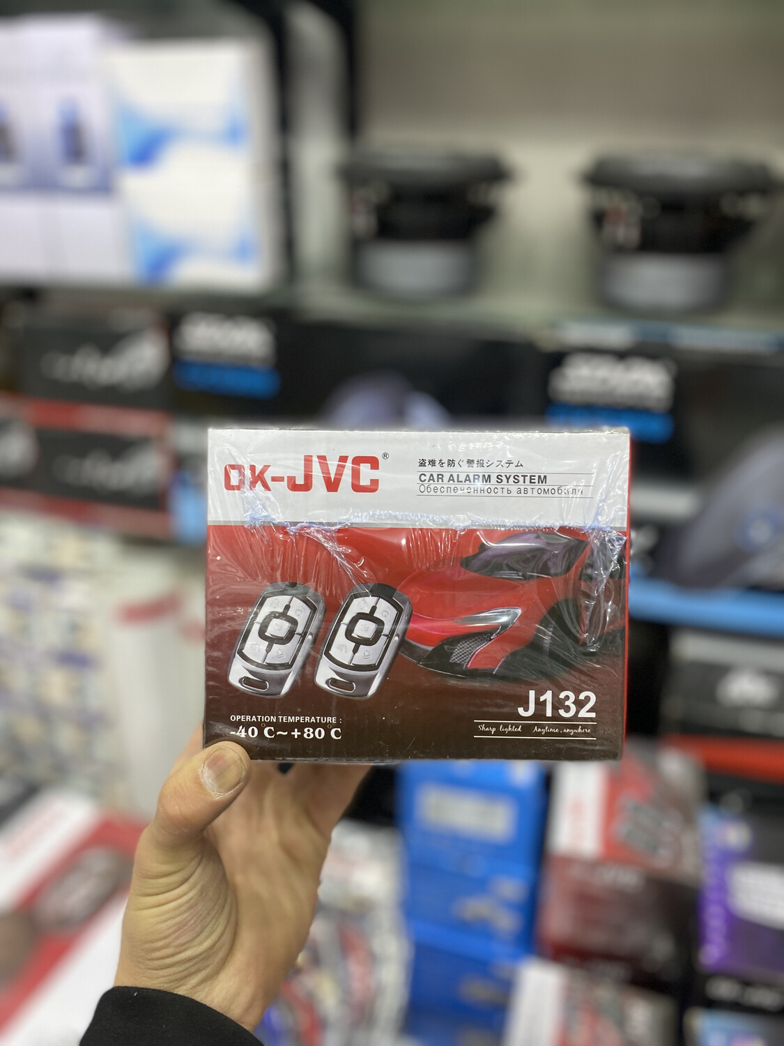 ok-Jvc j132