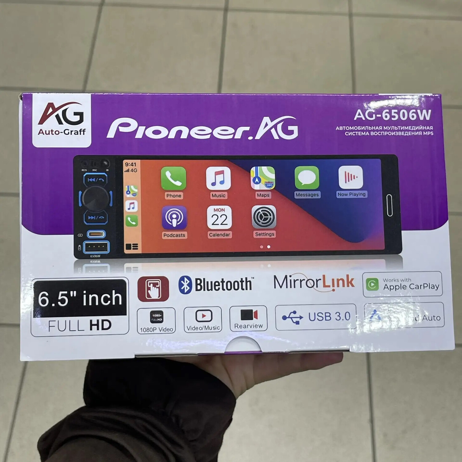 АВТОМАГНИТОЛА PIONEER AG-6506W MP5 (карплей)