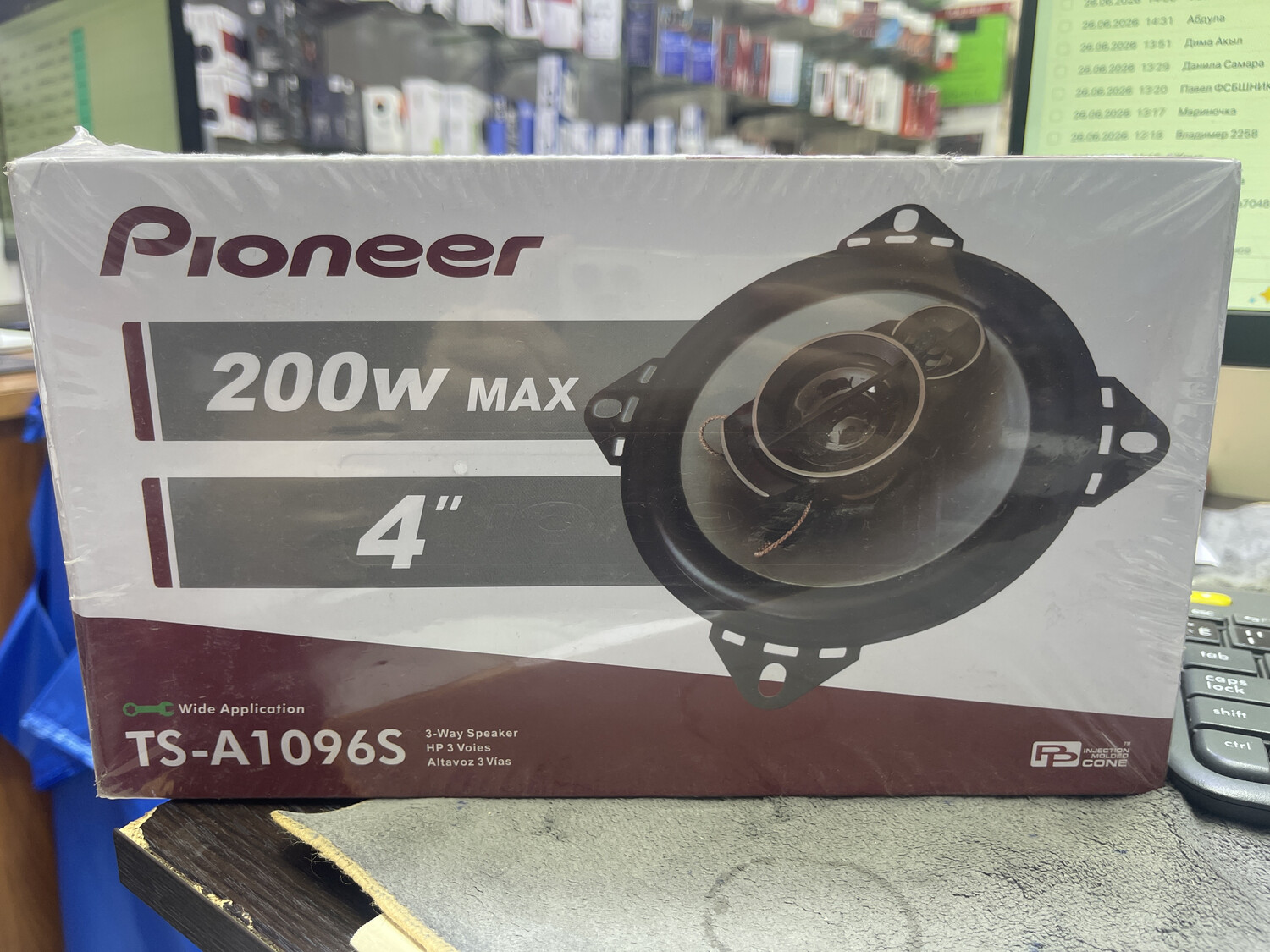 КОЛОНКА Pioneer A1096S 10CM