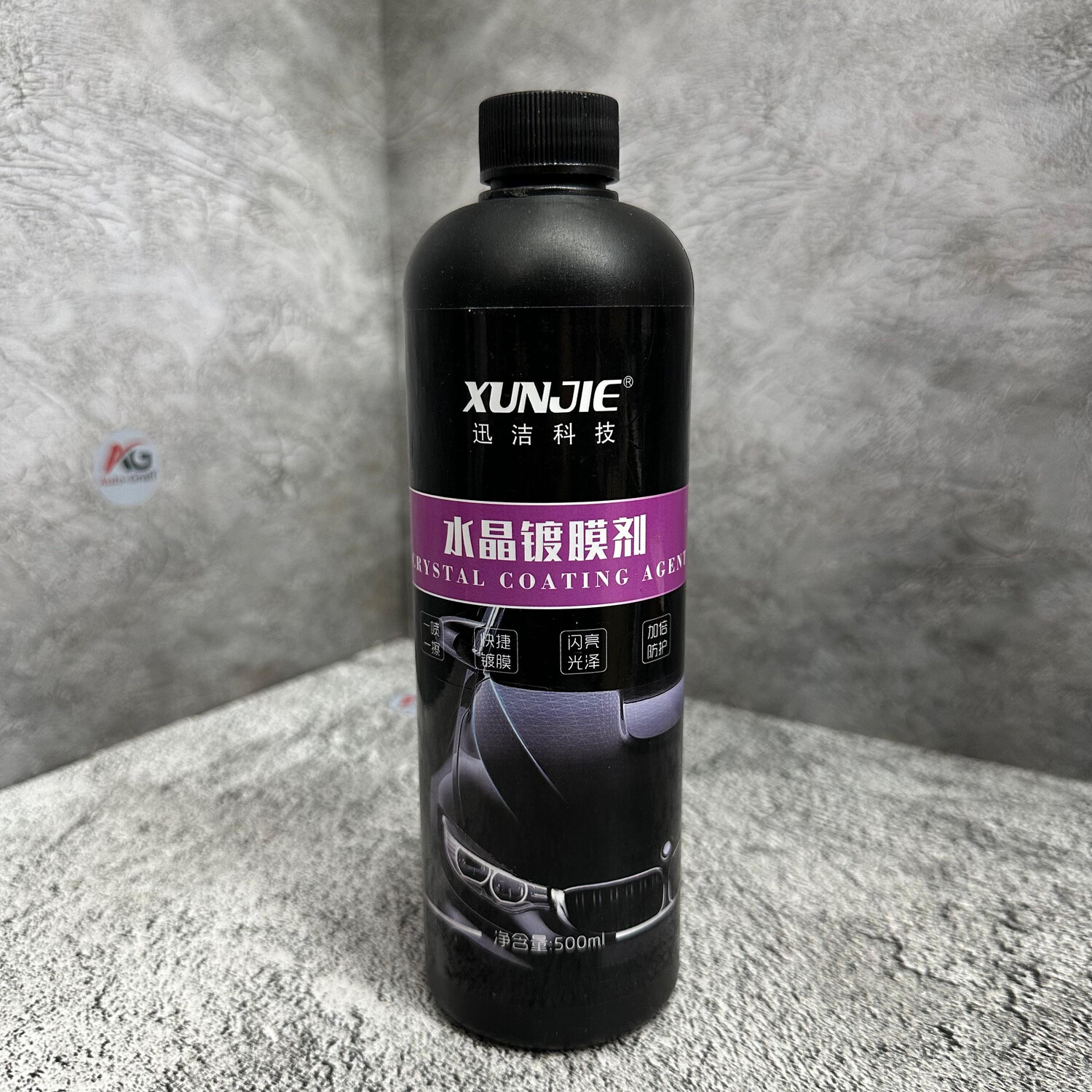 auto-graff-01 [вещество для покрытия кристаллов 500ml]