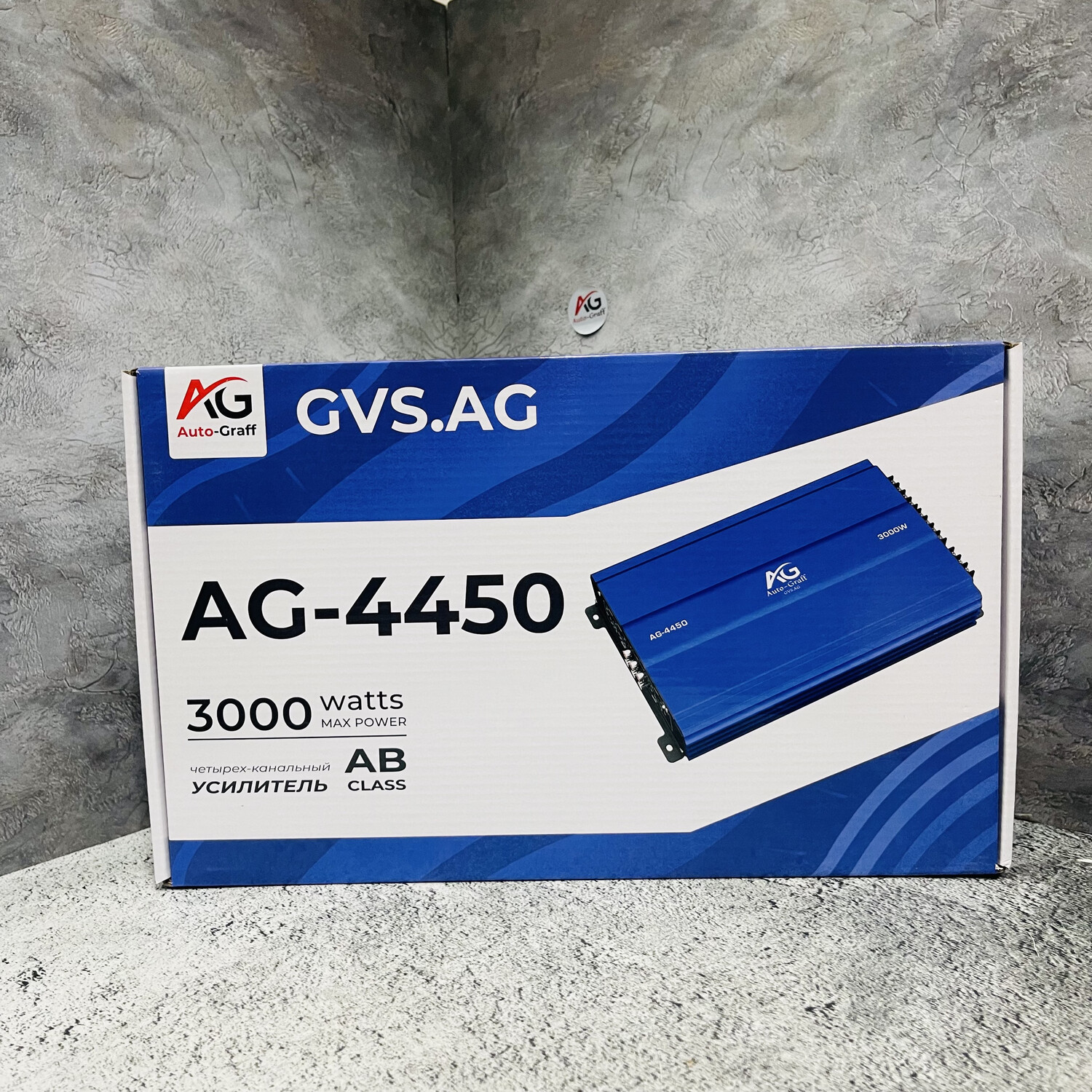 CVS-4450