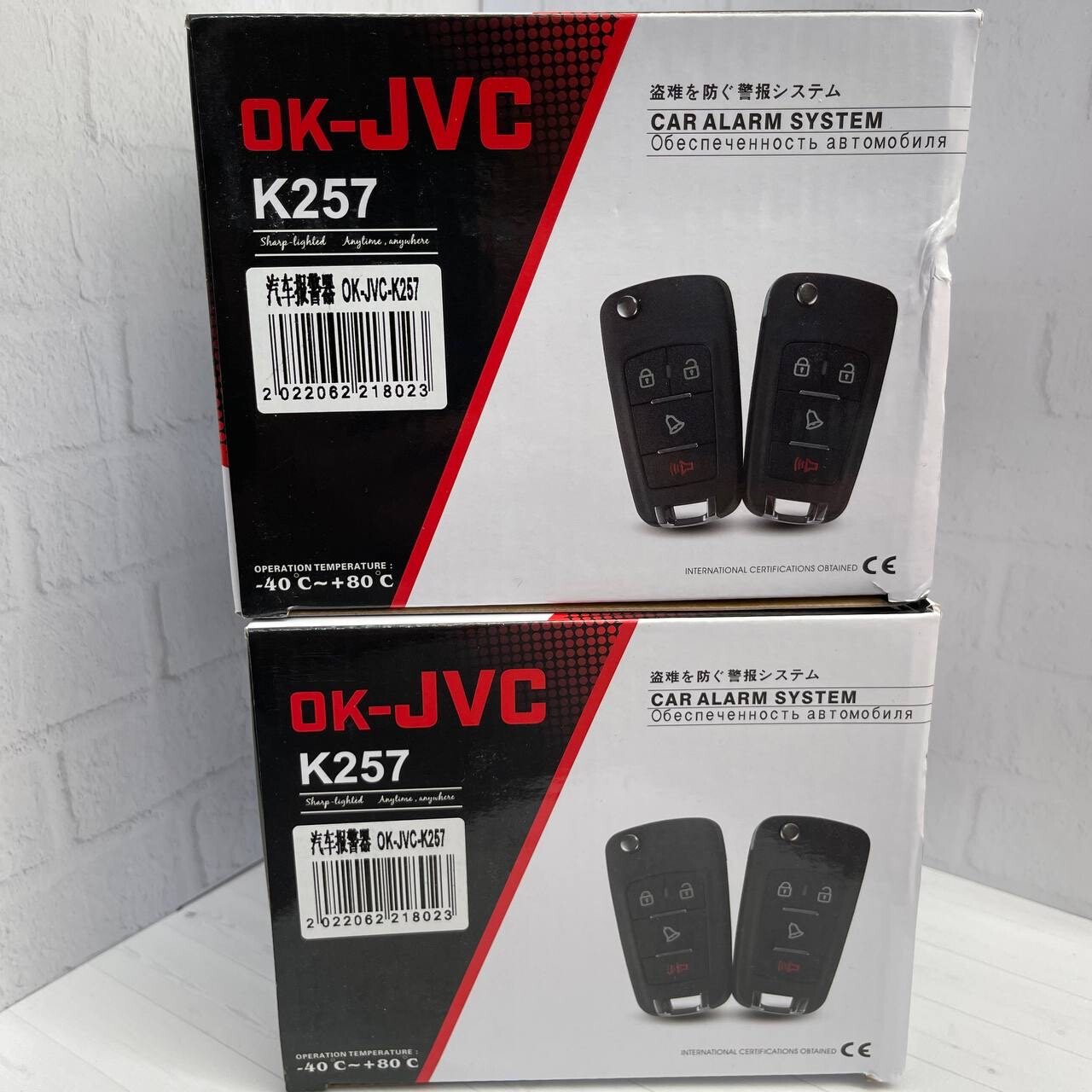 Центральный замок для авто JVC K257