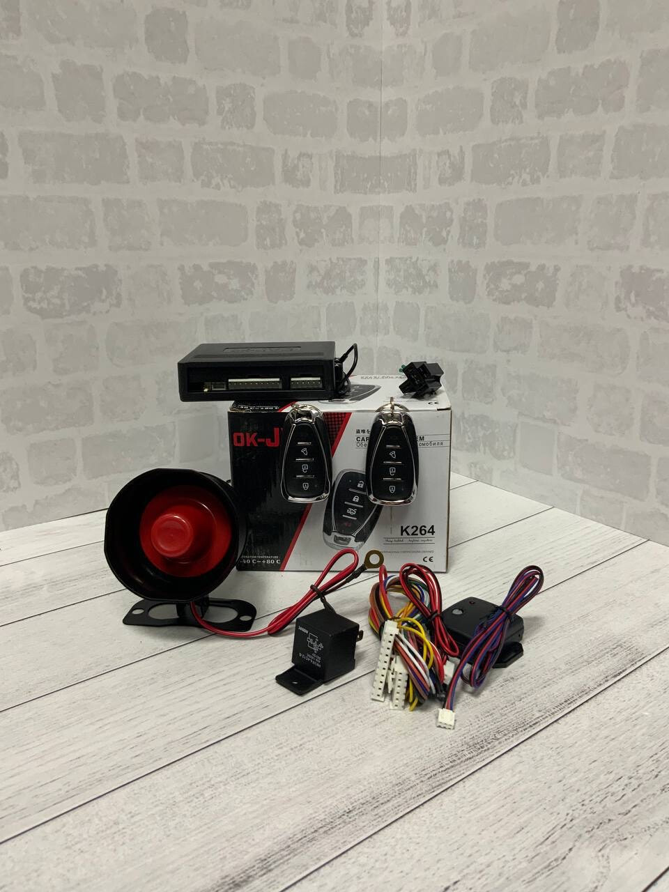 Центральный замок для авто MAGICAR M264